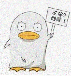 书友月照光明顶头像